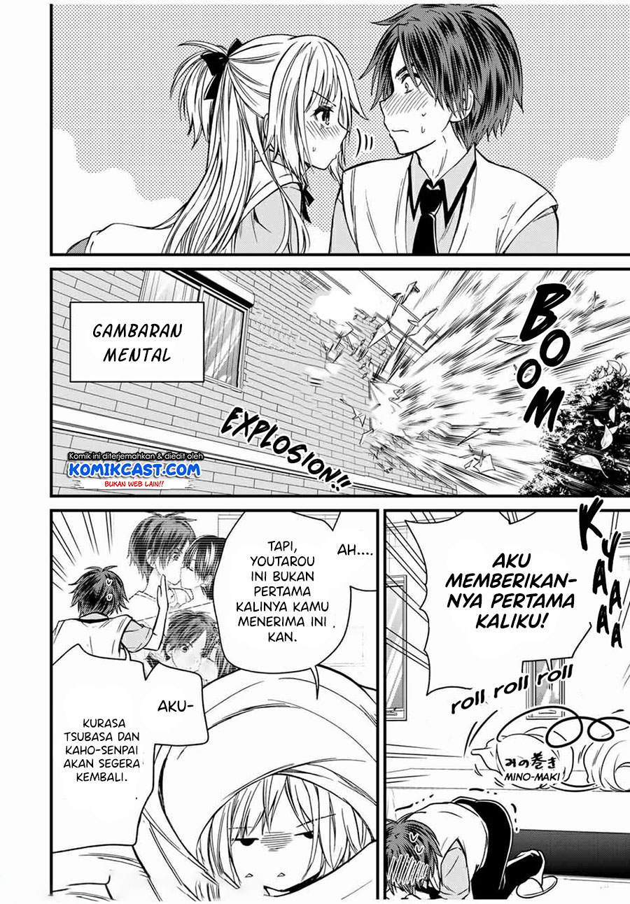 Ojou-sama no Shimobe